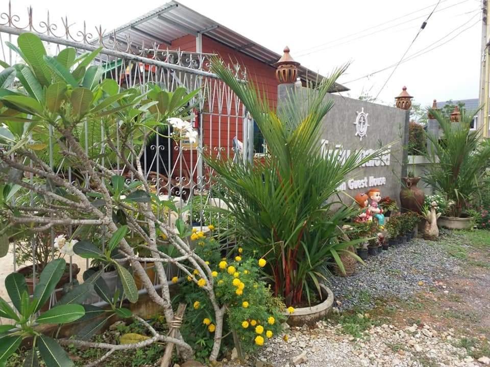 Yotin Guest House Trat Exteriér fotografie