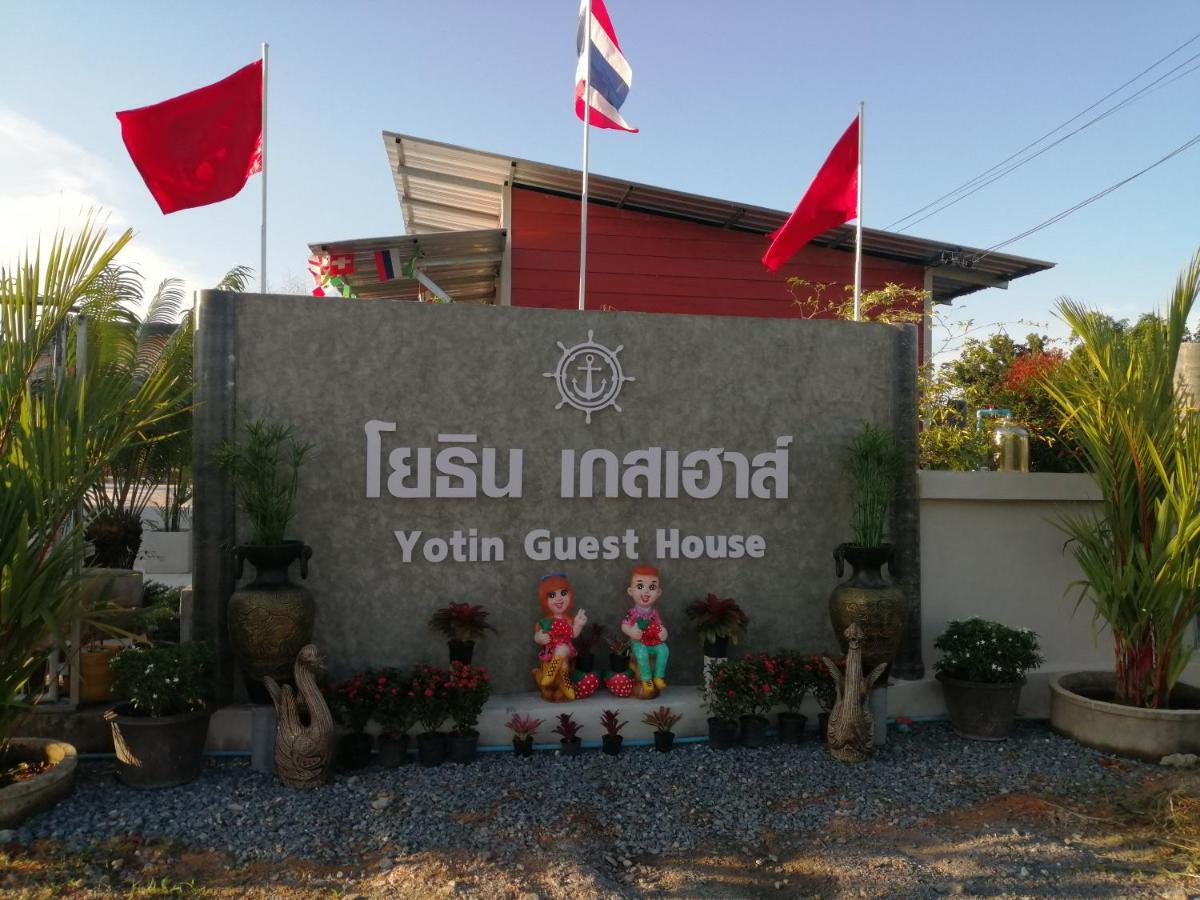 Yotin Guest House Trat Exteriér fotografie